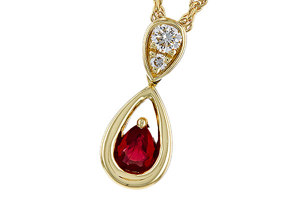 M310-94493: NECKLACE .20 RUBY .26 TGW (4x3 RUBY)